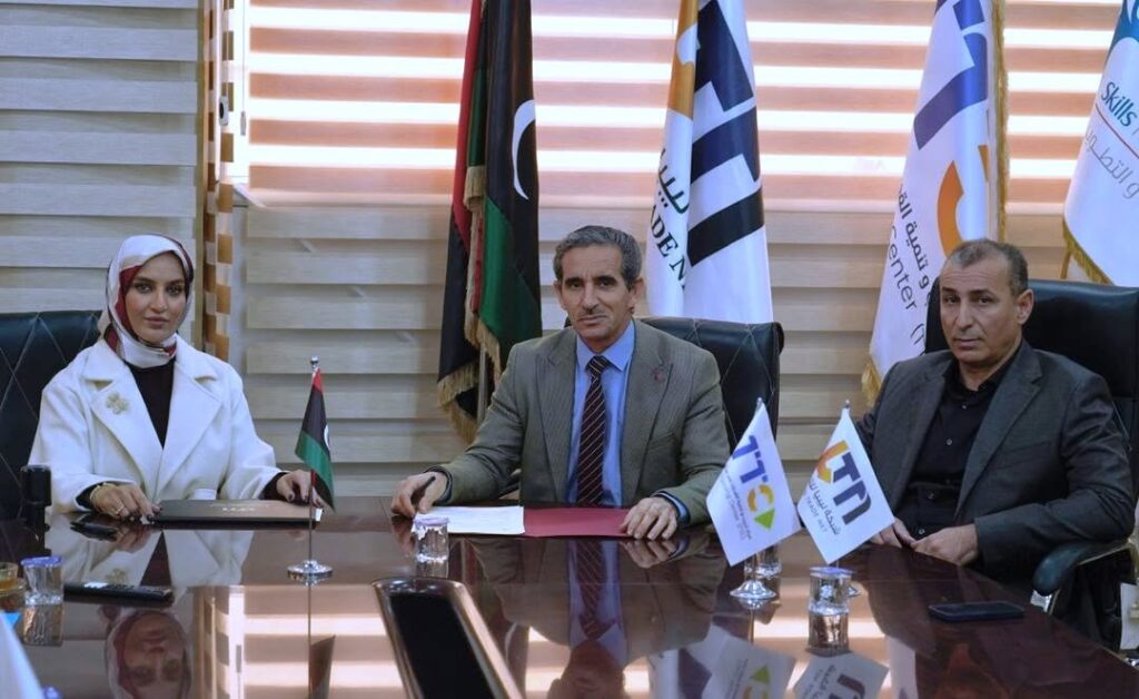 Libya Trade Network partnership — Photo 3