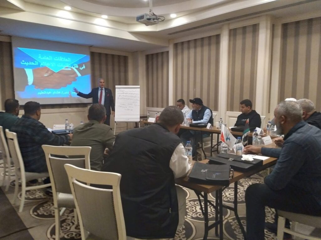 Security skills & communication — Photo 3