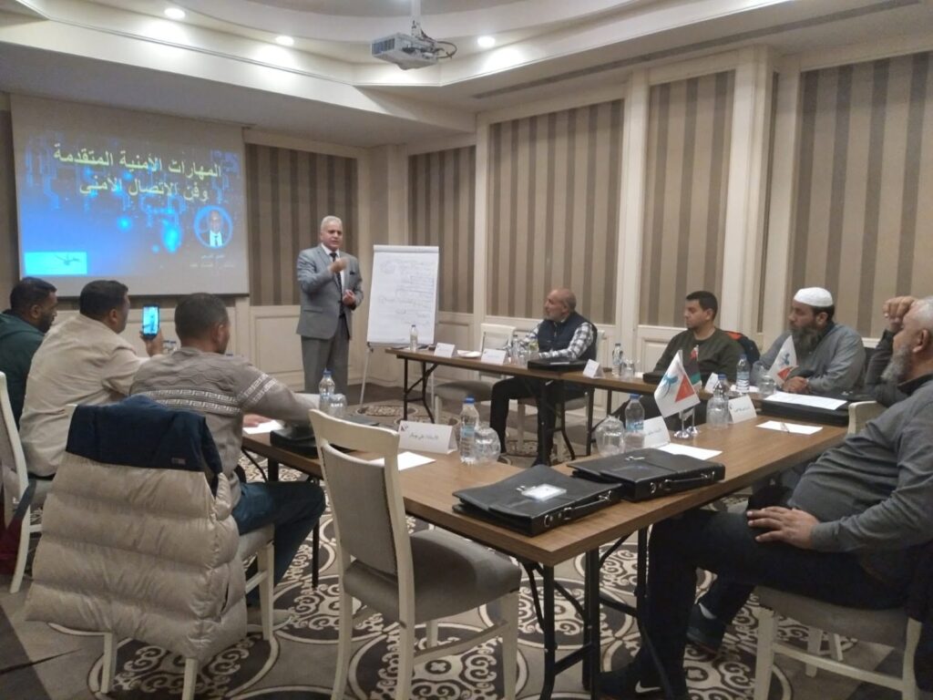 Security skills & communication — Photo 4